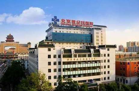 微信截图_20231212121048.jpg