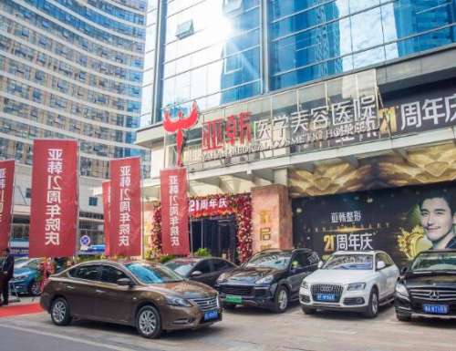 QQ截图20231214144321.jpg