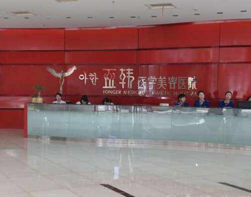 QQ截图20231214144353.jpg