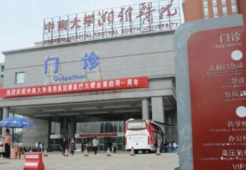 QQ截图20231214144059.jpg