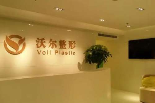 360截图20231218144206245.jpg