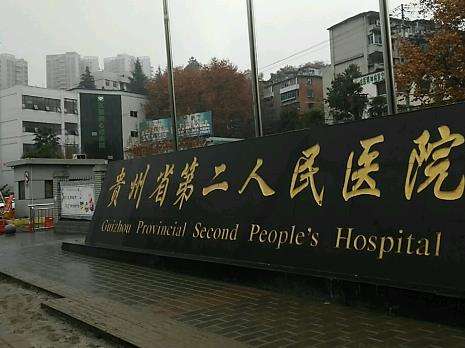 еڶҽԺ.jpg