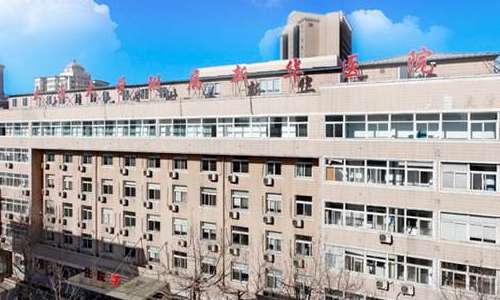 大连大学附属新华医院.jpg