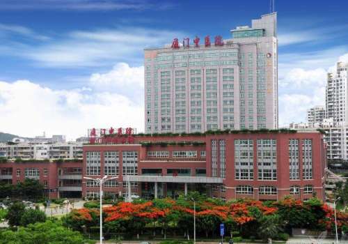 厦门市中医院.jpg