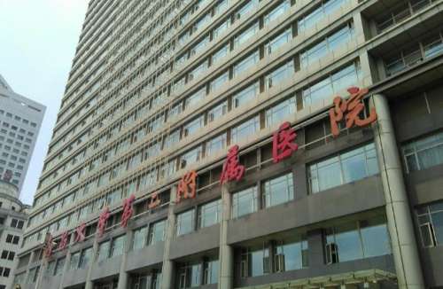 南昌大学二附院.jpg 南昌大学二附院.jpg
