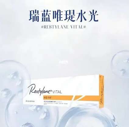 唯瑅水光.jpg