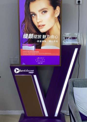 乔雅登缇颜2.jpg