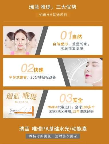 唯瑅水光2.jpg