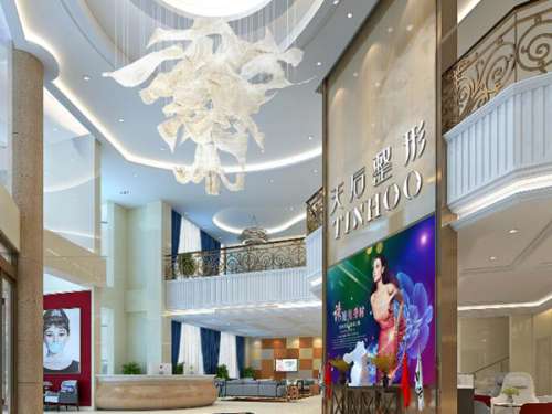 郑州天后医疗美容医院.jpg