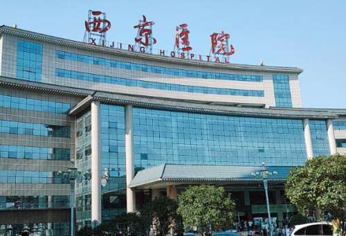 西京医院.jpg