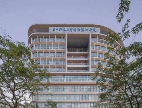 华中科技大学协和深圳医院整形美.jpg