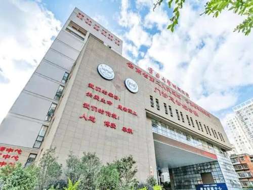 云南大学附属医院.jpg