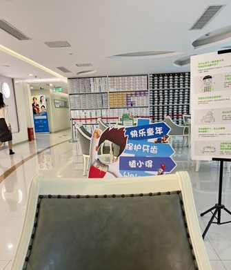 郑州植得口腔环境.png