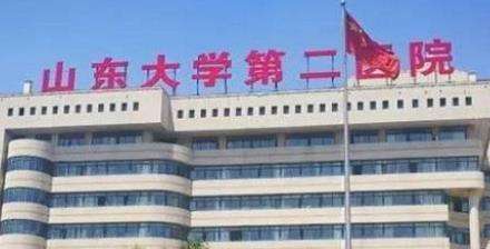 山东大学第二医院美容整形烧伤中心.jpg 山东大学第二医院美容整形烧伤中心.jpg