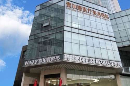 郑州壹加壹.jpg
