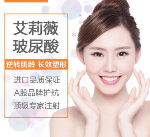 海微和艾莉薇.jpg