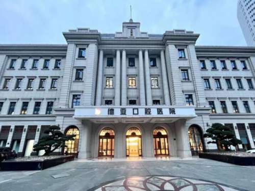 武汉德亚口腔医院.jpg