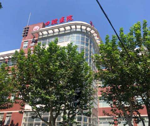 同济大学附属口腔医院.jpg