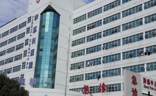 宁波市医疗中心李惠利东部院区.jpg