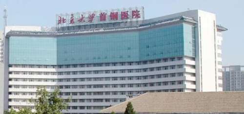上海鹏爱医疗.jpg