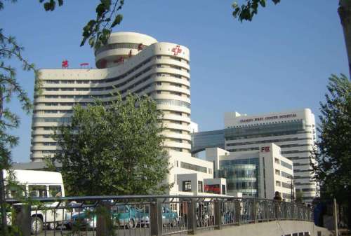 天津市第一中心医院.jpg 天津市第一中心医院.jpg