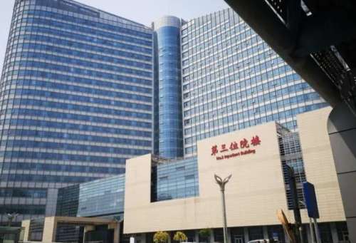 天津医科大学总医院.jpg