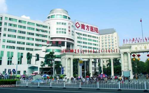 南方医科大学南方医院.jpg