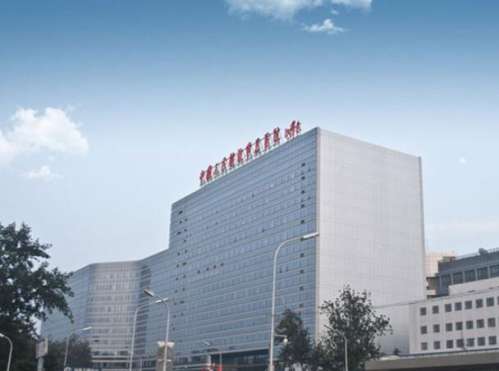北京空军总医院1.jpg
