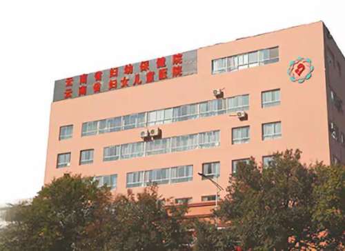云南省妇幼保健院.jpg