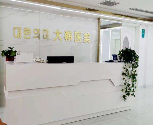 QQ浏览器截图20240118105634.jpg