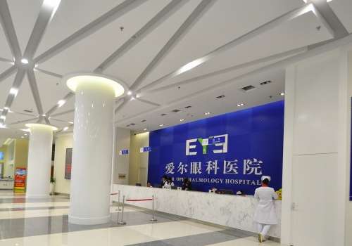 爱尔.jpg