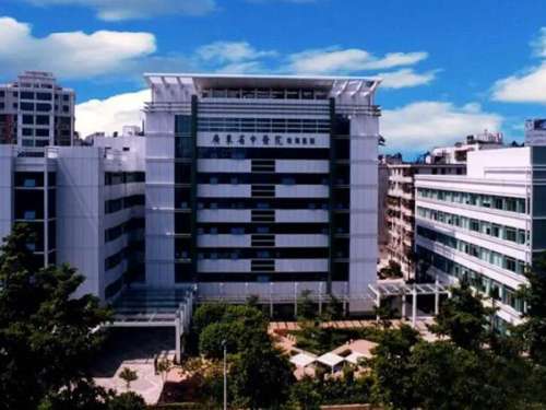 广东省中医院珠海医院.jpg