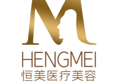 恒美龙华.jpg