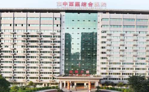 达州市中西医结合医.jpg