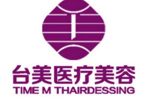 台美.jpg