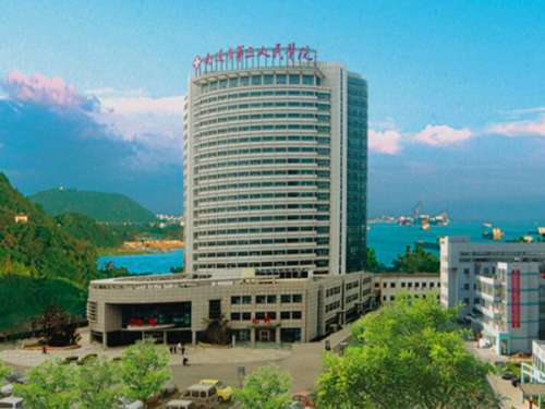 南通市第三人民医院.jpg