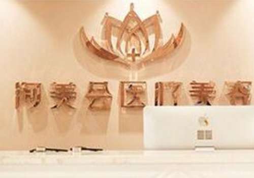 宜兴洵美会.jpg
