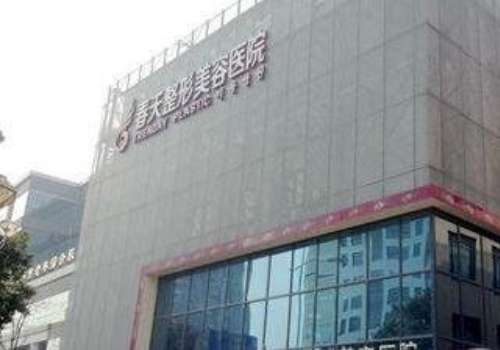 湘潭春天.jpg