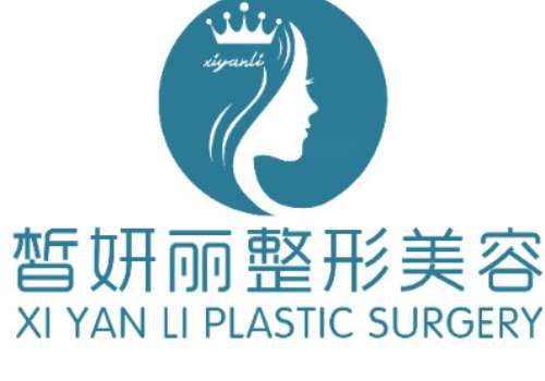 皙妍丽.jpg