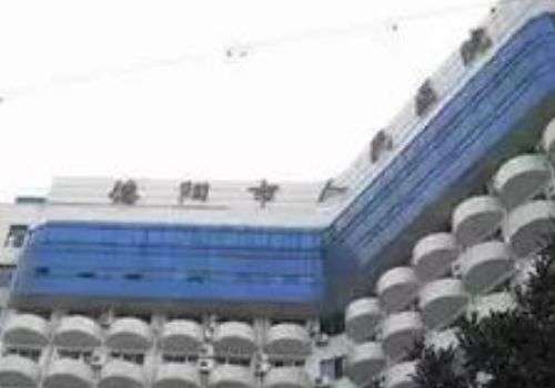 德阳市人民医院.jpg