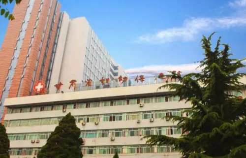 甘肃省妇幼保健院.jpg