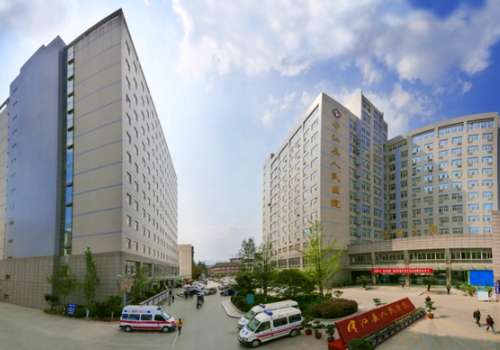 中江县人民医院.jpg