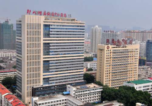 郑州大学附属洛阳中心医院.jpg