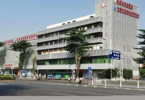 东莞南城医院.jpg