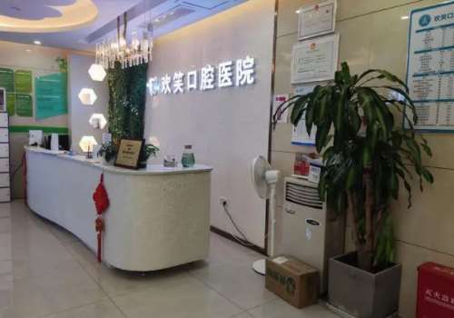 株洲欢笑.jpg