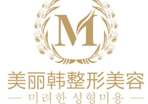 美丽韩.jpg