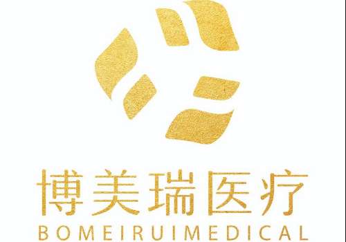 镇江润州采薇医疗美容诊所.jpg