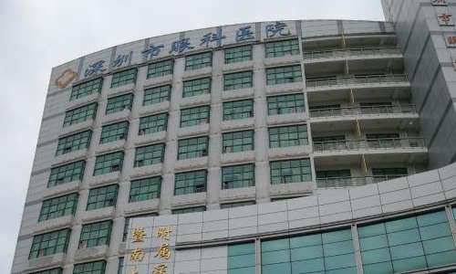 深圳市眼科医院.jpg