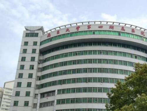 南昌大学四附院.jpg