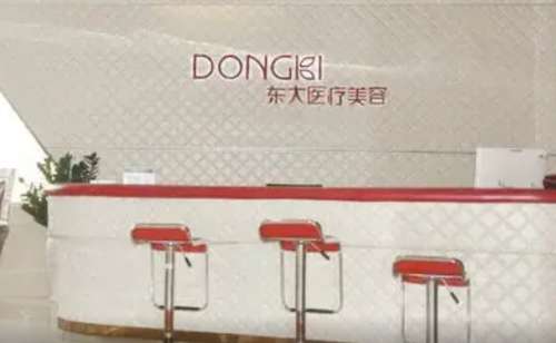 泉州东大.jpg